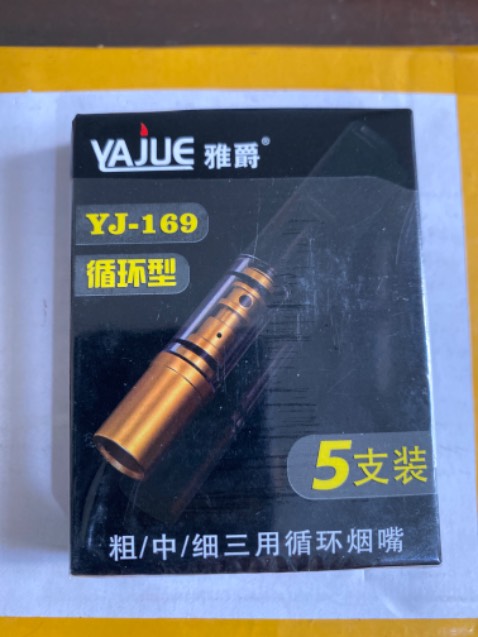 Hàng bằng nhựa nên giá rẻ Hàng bằng nhựa nên giá rẻ