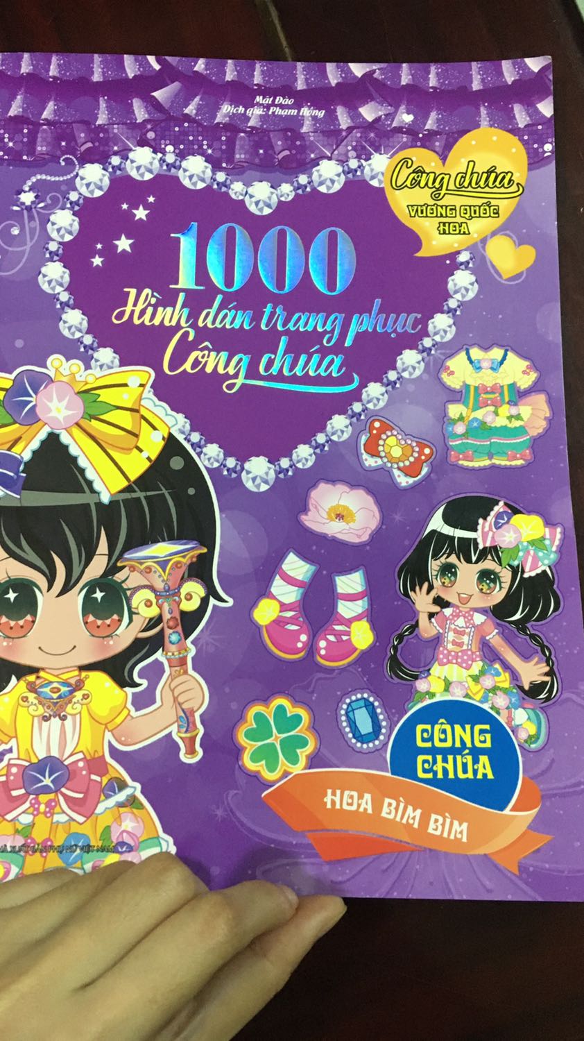 Đẹp và giao hành đóng gói cẩn thận. Bé rất thích