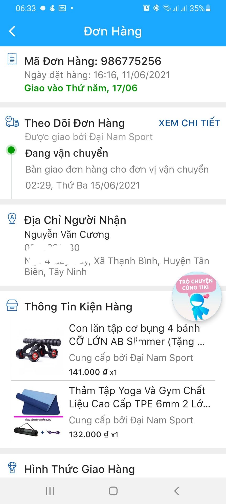 Vô cùng thất vọng, vì: 
- Thứ nhất, giao hàng không đúng thời gian dự kiến mà bên bán đưa ra (17/6), còn nhận hàng thì chiều ngày 22/6. Cũng không nhận được bất kỳ lý do nào được đưa ra từ bên bán vì sự chậm trễ này. 
- Thứ 2, tuy đây không phải là hàng dễ vỡ, bể, thay đổi hình dạng, kết cấu sản phẩm khi tác động trong quá trình vận chuyển nhưng quả thật khi nhận hàng thì cách đóng gói rất tệ. Theo như tôi biết và đã từng trực tiếp cảm nhận thì Tiki rất chú trọng trong việc đóng gói sản phẩm hàng hóa của mình để gửi đến khách hàng, còn lần này thì quả thật là thất vọng.
- Thứ 3, hàng gửi thiếu dây buộc thảm.
