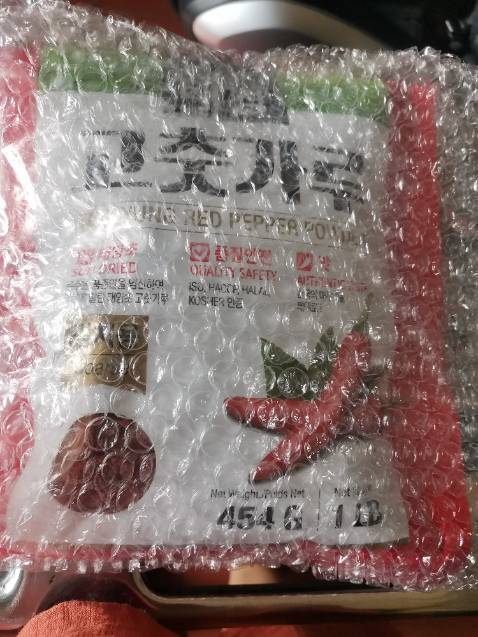 Đóng gói cẩn thận, loại ớt bột này làm kim chi là ngon lắm.