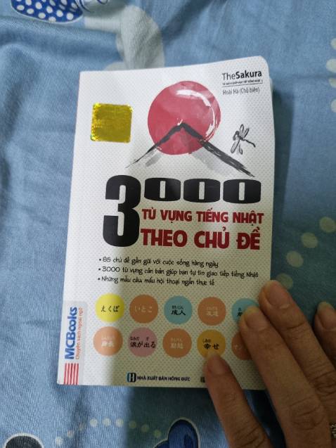 Cuốn sách dễ học, nhiều nội dung thực tế, mình rất thích cuốn này.