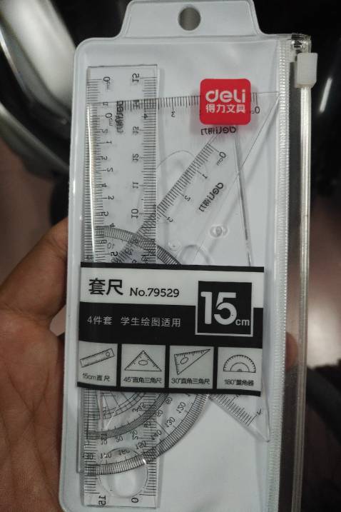 Tốt. Tiện lợi cho con minh học