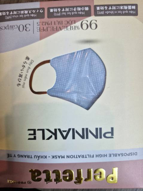 Khẩu trang có chất liệu mềm mịn, dễ thở, màu sắc đẹp mắt. Đã mua lần 2.