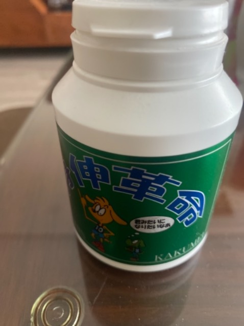 Hiệu quả chưa rõ, dễ sử dụng, trông có vẻ là hàng chính hãng