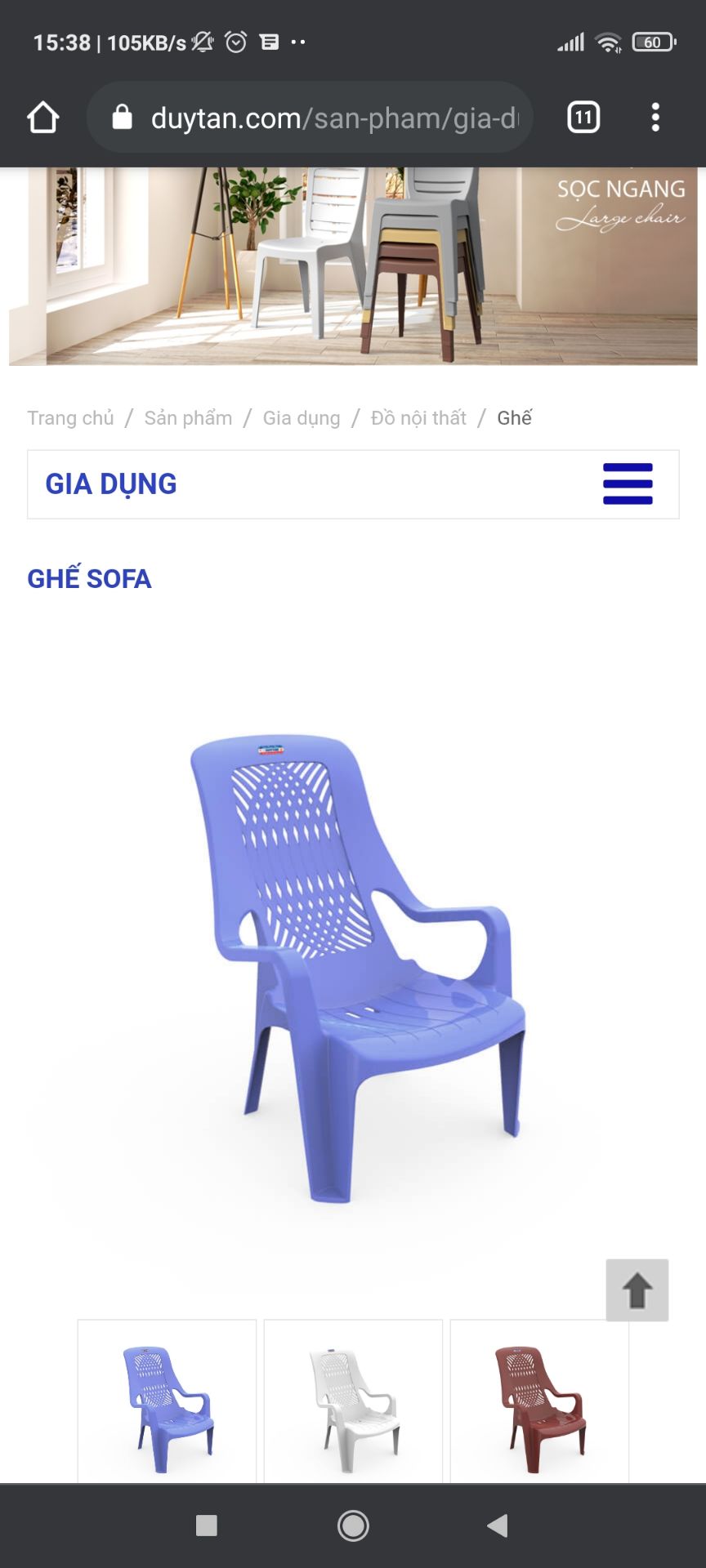 hình lấy đại. bia ổn áp cho ai thích vị bia đen nha mọi người. uống hết sạch hồi nào rồi giờ mới review haha