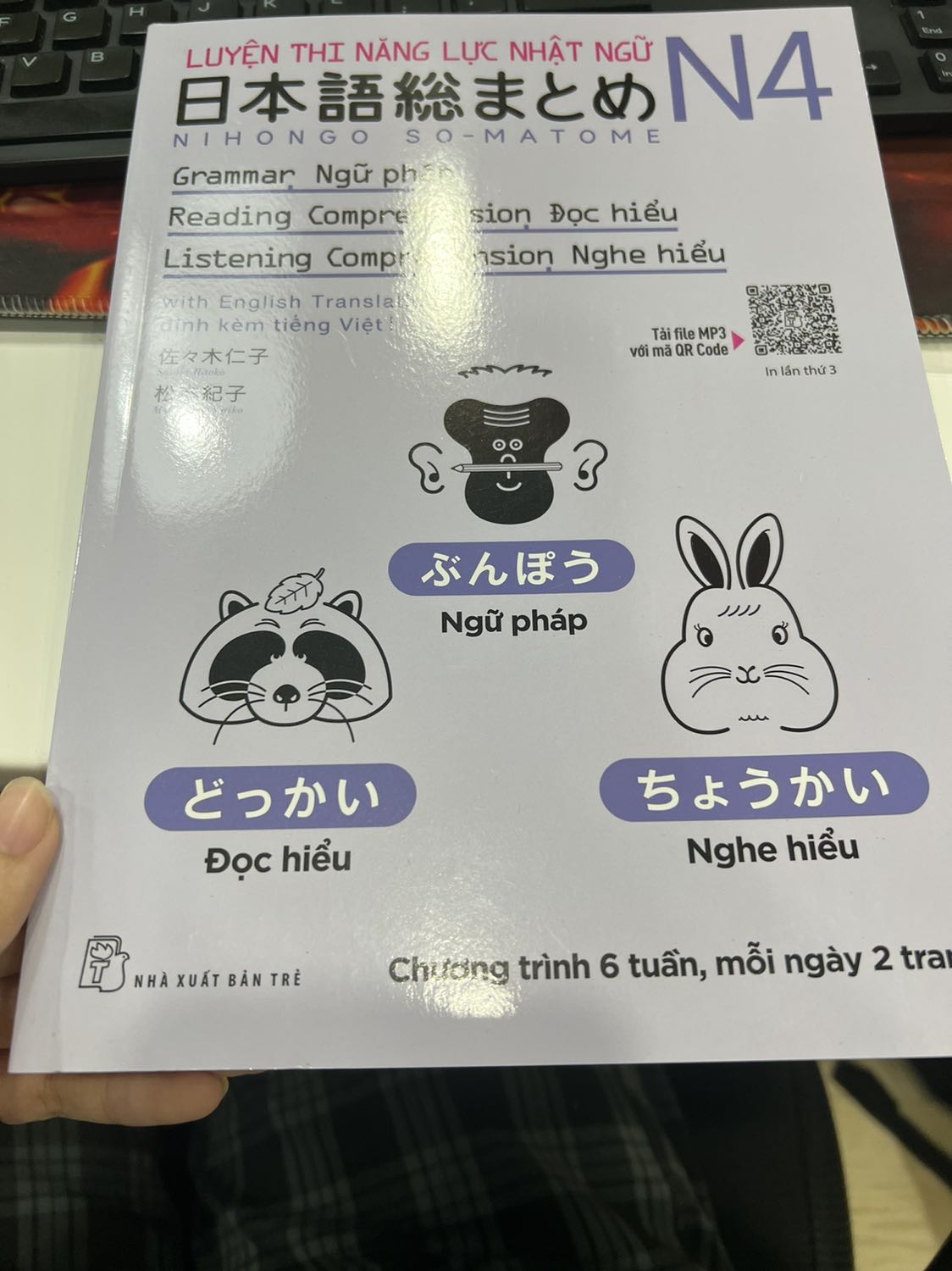 Mua sale 24/10 chỉ coá 26 đẹp không tì vết, giao siu tốc ko có gì để chê cả Mua sale 24/10 chỉ coá 26 đẹp không tì vết, giao siu tốc ko có gì để chê cả