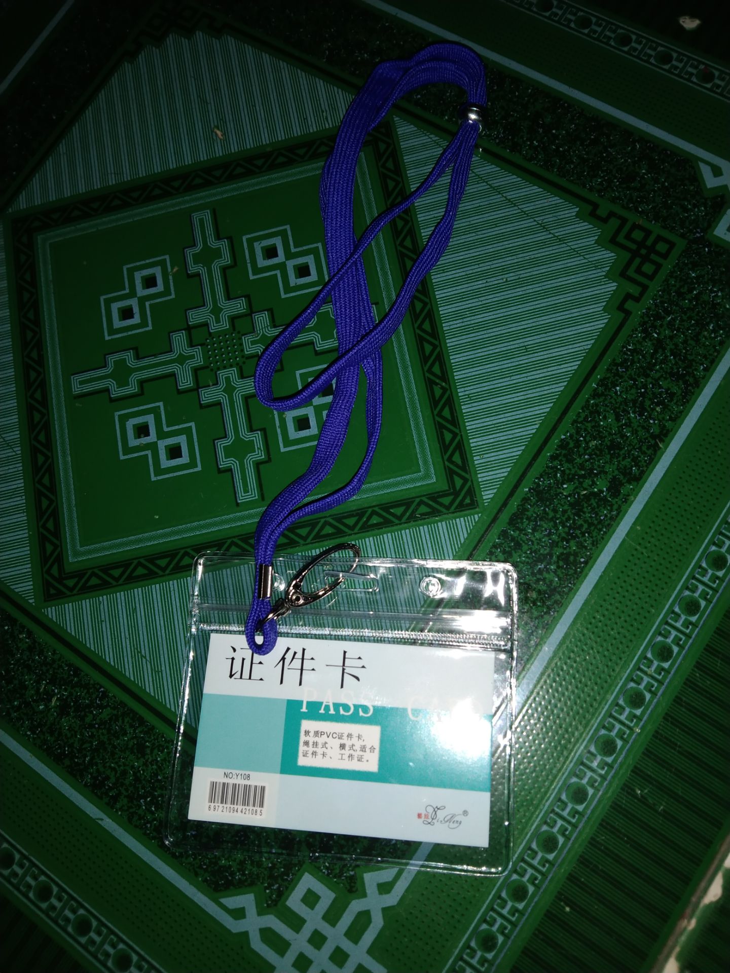 giao sai sản phẩm, đề nghị tiki cho đổi trả hàng