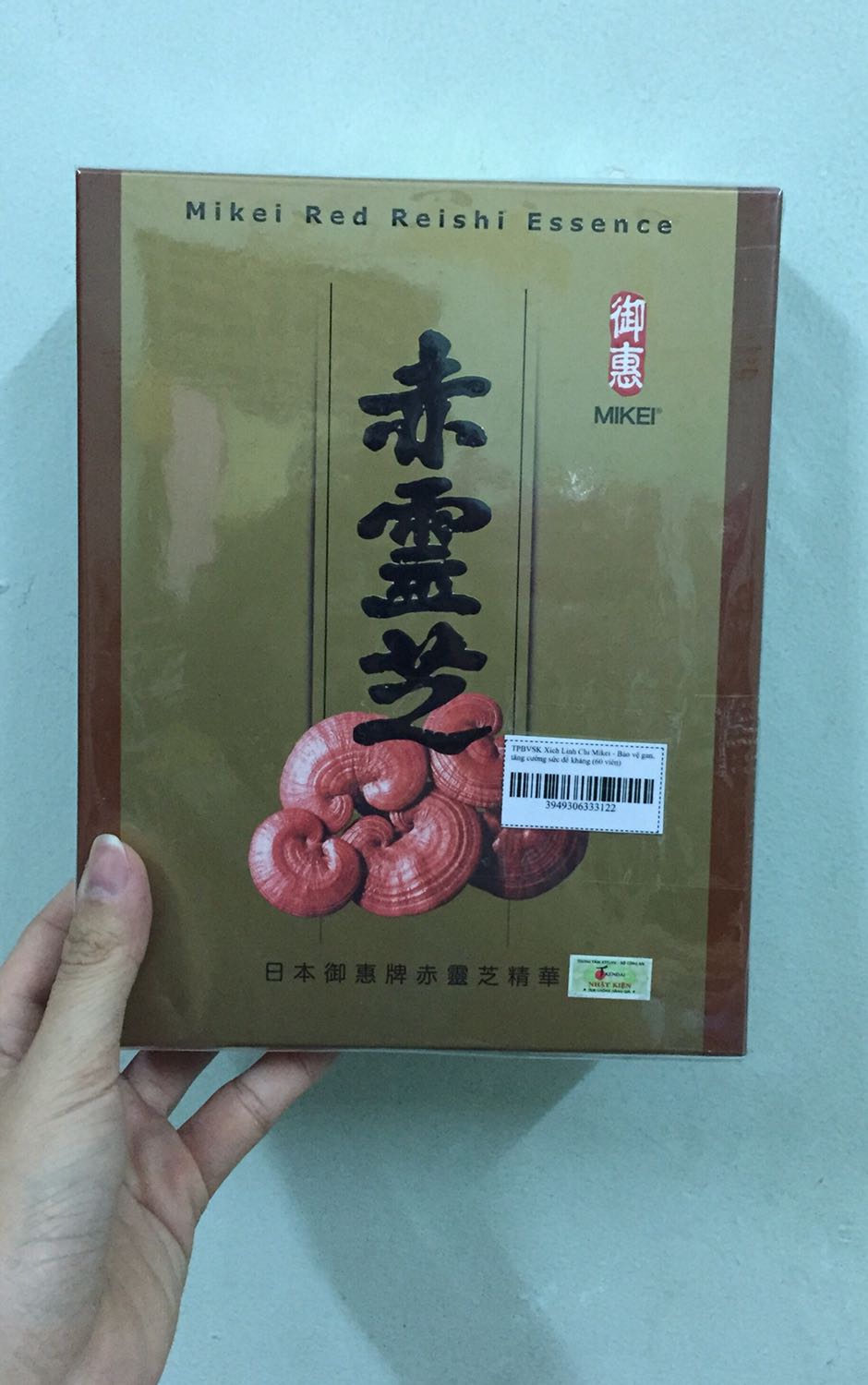 Tiki giao hàng quá nhanh. Hàng có tem chính hãng công ty. Có hướng dẫn sử dụng bằng tiếng Việt. Rất yên tâm tin dùng.