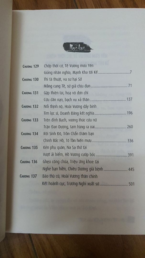 Càng đọc càng lôi cuốn, rất hay. Không biết đến tập bao nhiêu mới là tập cuối. 5* cho Tiki