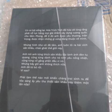 Nội dung chưa đọc nhưng đã đọc văn án thấy hay, hài hước. Bìa in rõ nét, gáy sách tốt, ko bị móp méo j. Ra tập 3 sẽ mua nốt r đọc sau.