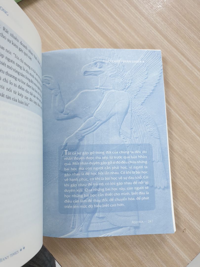 cảm nhận cá nhân: chất lượng tốt, nội dung sách mặc dù hư cấu nhưng có sức thuyết phục, thú vị và nhân văn. theo cảm nghĩ riêng thì quyển 2 còn cuốn hơn quyển 1. nếu ai đã thích quyển 1 thì ko có lí do gì mà ko đọc tiếp quyển 2. đọc 1 lèo trong ngày thấy rất tuyệt. rất kích thích sự tò mò và tâm linh của con người