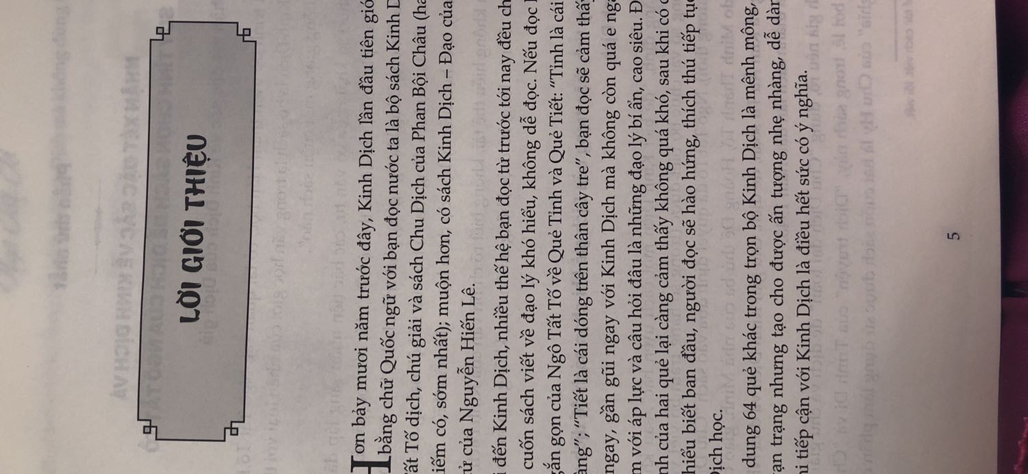 Một quyển sách vô cùng tuyệt vời