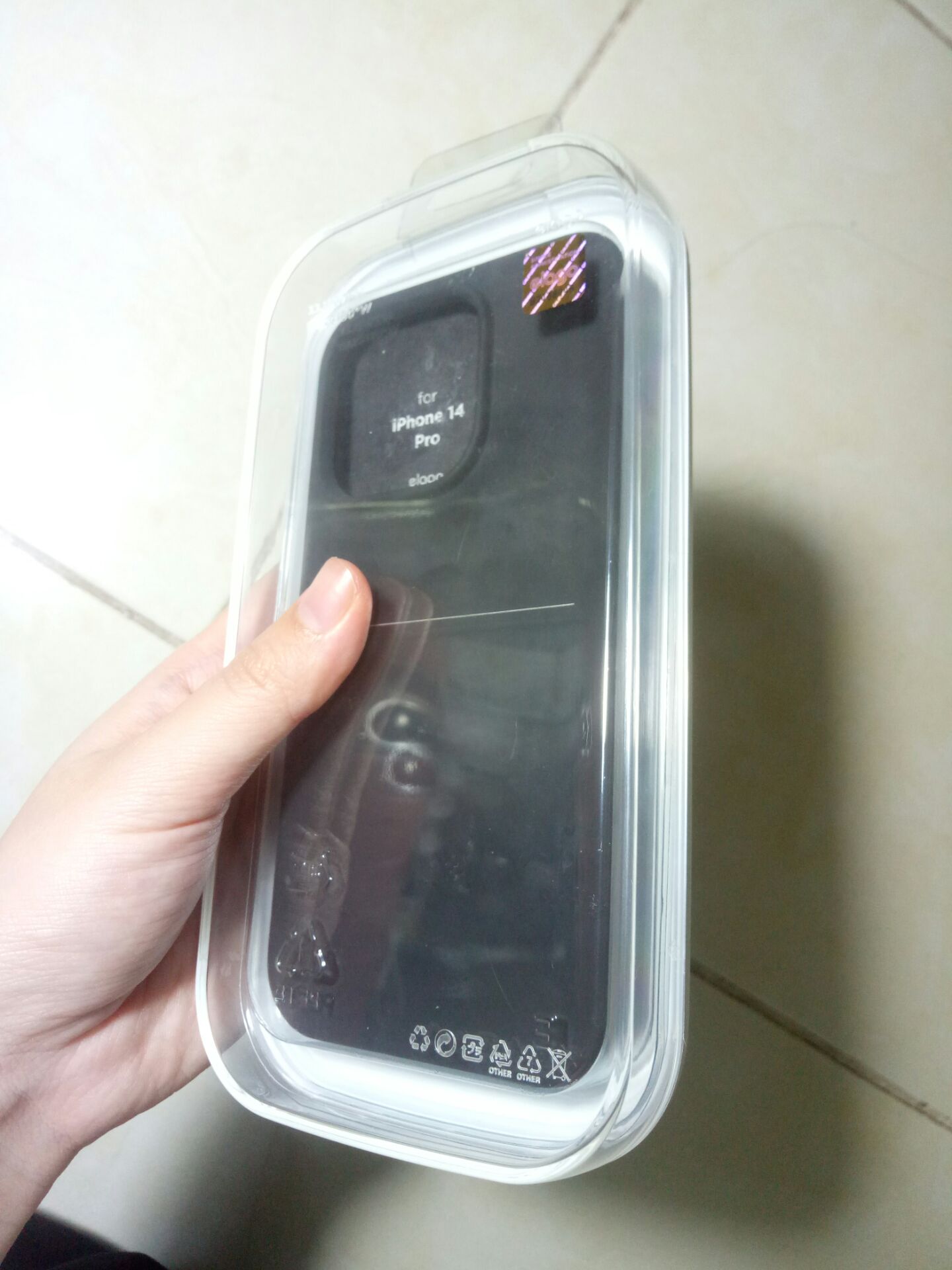 ưng cái bụng ưng cái bụng