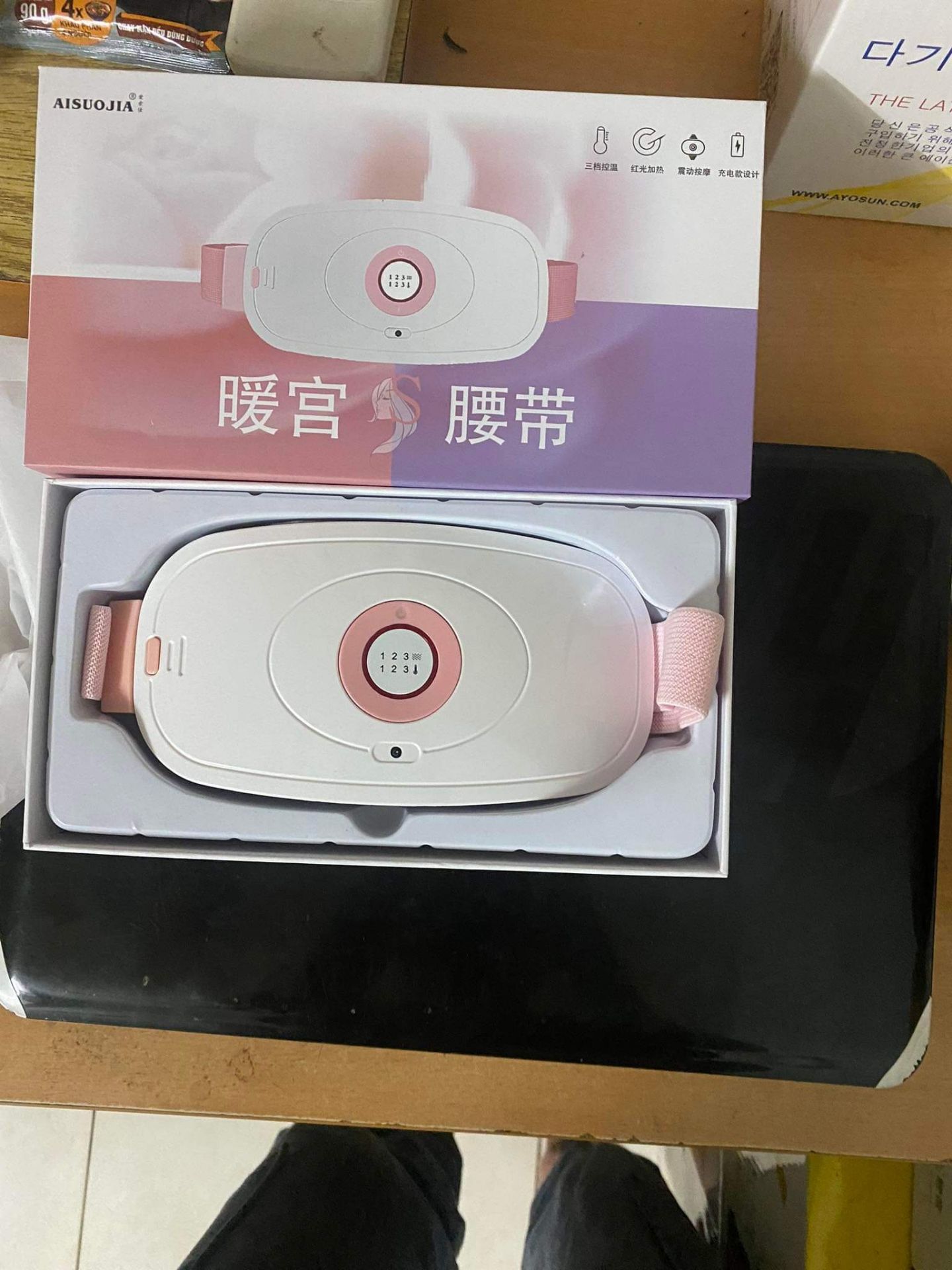 Sản phẩm tuyệt vời, giảm đau rất tốt. Đáng đồng tiền nha 👍