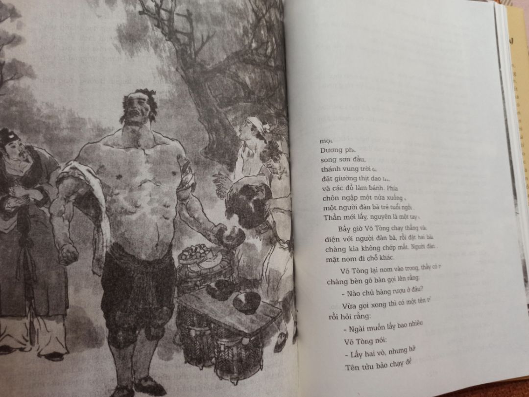 Sách của các cụ học giả xưa mà ông cha phụ huynh đã đọc và học làm người,nay sưu tầm để hậu thế noi gương,không nên đọc sách nhiễu sách loạn sách kinh tế thờ vụ vơ vân như hiện giờ