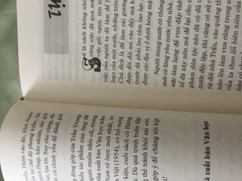 Sách ngoài mong đợi aka, đẹp vs cả ndung cũng oki lắm. Cơ mà lúc ms inbox sách cái bị rách một xíu trang đầu thui, nhưng ko sao. Mình xử lí đc aka.