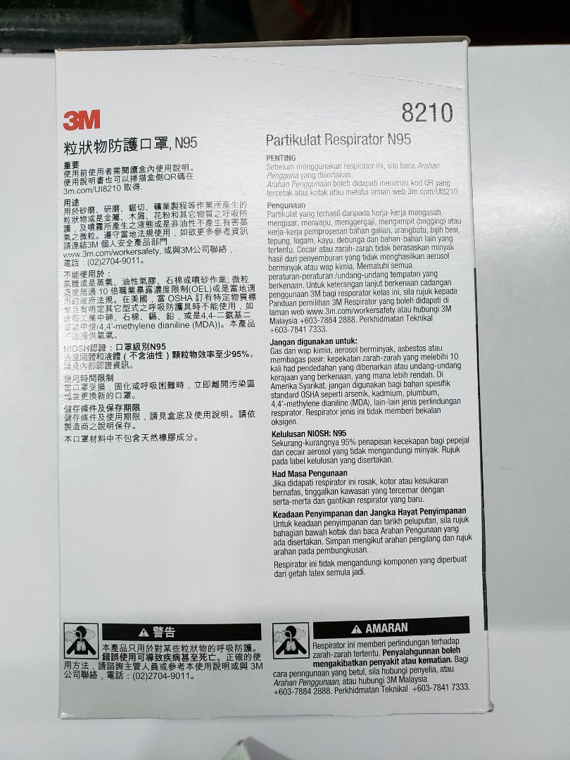 Hàng chính hãng. 
Đáng mua !