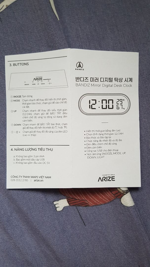 Đồng hồ đẹp, trời tối tự giảm độ sáng, chữ to, người lớn tuổi dễ đọc Đồng hồ đẹp, trời tối tự giảm độ sáng, chữ to, người lớn tuổi dễ đọc