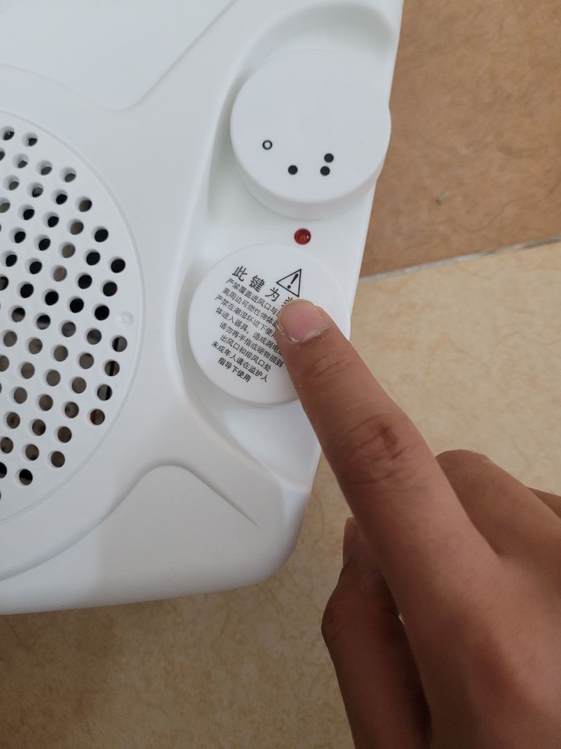 Máy hơi yếu nhưng dùng 1 người ổn. 
Giá rẻ nên chấp nhận được 
Bên trong có cái quạt vuông