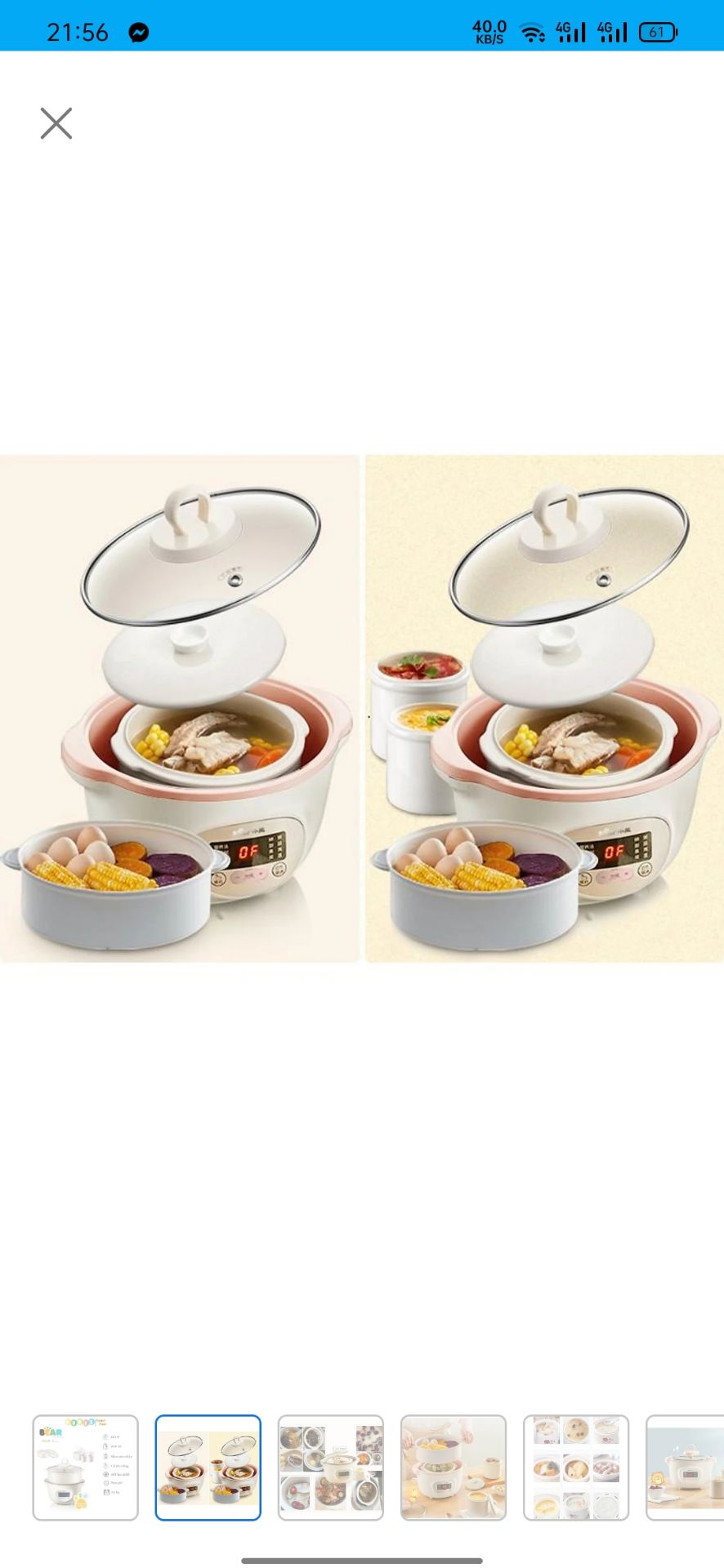 nồi chắc chắn, giao hàng nhanh, nồi nhỏ nhỏ xinh xinh đủ nấu cháo cho 2 bé ăn. vỏ nồi bằng nhựa nên cũng không biết có bền hay không còn ruột thì bằng sứ giữ nhiệt tốt. hình dáng đẹp, bắt mắt, nồi có 1 chõ để hấp đồ ăn và 2 thố sứ rất tiện lợi, có phiếu bải hành 12 tháng, nên mua nhé mn.