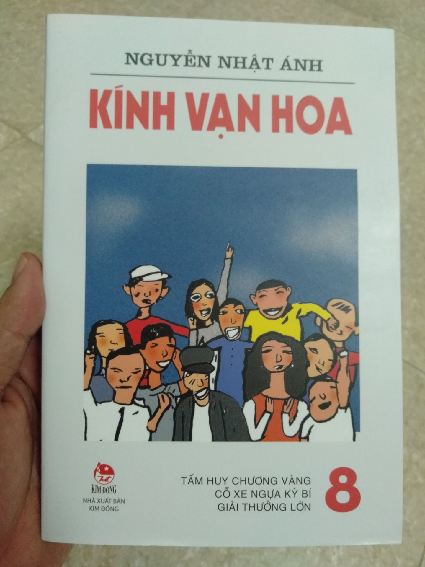 truyện về đã mất seal, gáy chất lượng kém, dù sao truyện đã ra lâu nên có thể tạm thông cảm nhưng rất nhiều tập trong bộ này còn seal, mong trc khi vận chuyển nhân viên để ý hơn vì đây ko có lưu ý là hàng tồn kho