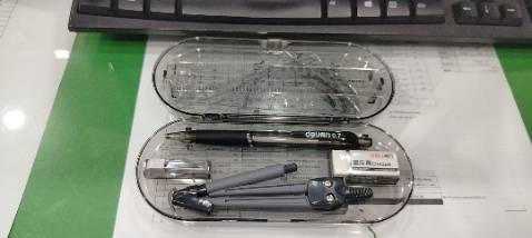 Nhìn hộp đẹp chắc chắn, bút chì nét đẹp Nhìn hộp đẹp chắc chắn, bút chì nét đẹp