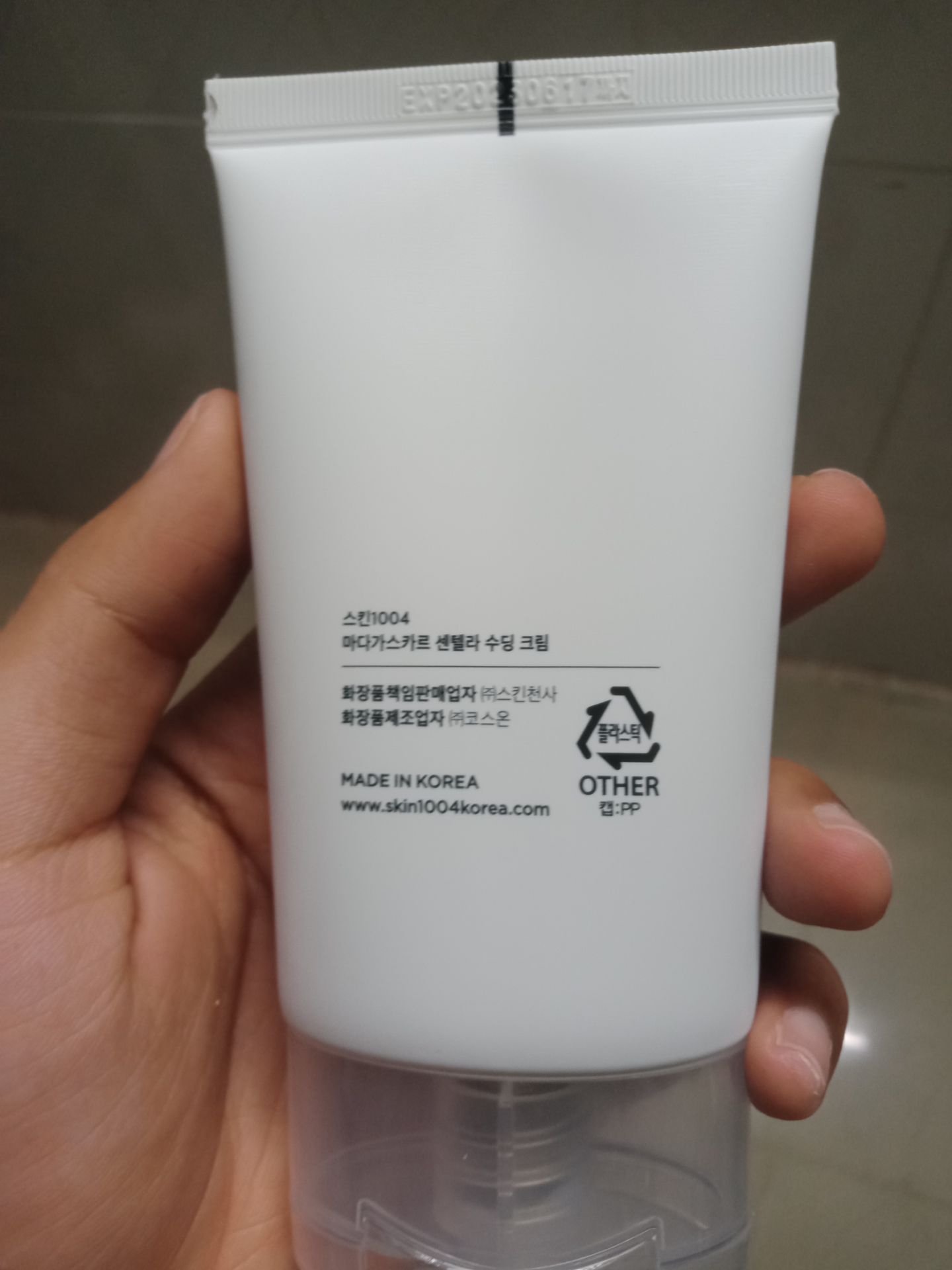 giao hàng nhanhh. chưa dùng bao giờ nên chưa biếttttttt