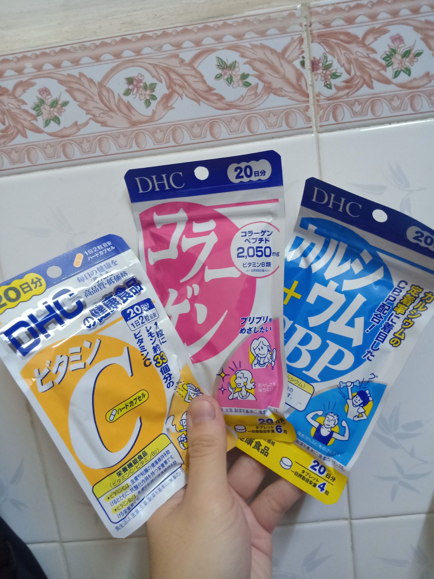 Mua cho em gái uống để phát triển chiều cao, đã uống được hết gói 20 ngày nên h mua gói 60 ngày nữa, hi vọng sẽ có hiệu quả rõ rệt. Đóng gói cẩn thận tuy nhiên giao hàng hơi lâu.