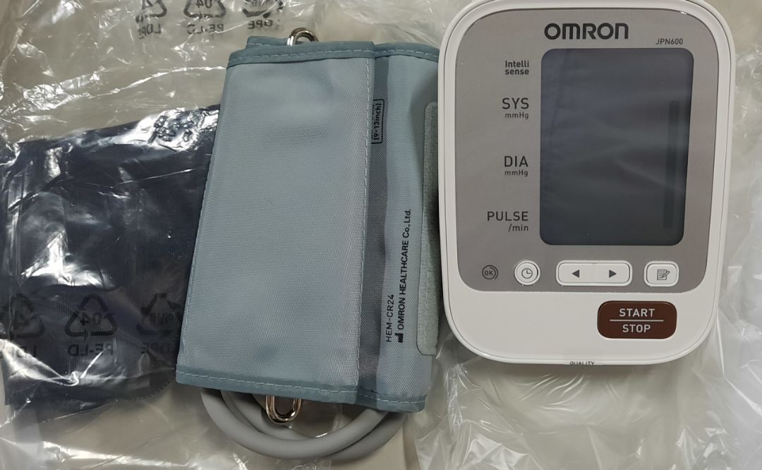Máy đo huyết áp ok, máy rất đẹp, chất lượng, hàng đúng chuẩn made in japan.
Do dịch bệnh nên giao hàng chậm so với dự kiến. Nhưng cuối cùng cũng nhận được em nó