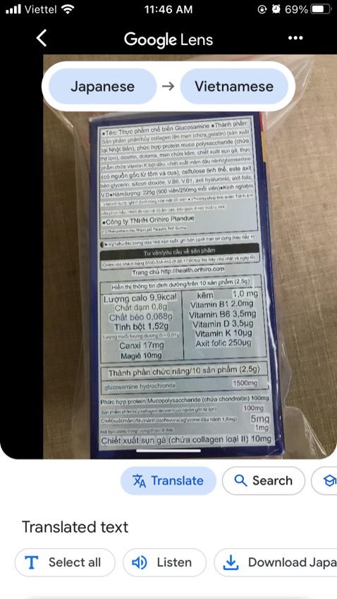 Chưa uống, nhưng nhìn bên ngoài đã cảm thấy hàng tốt, chính hiệu. Mua của Tiki trading nên yên tâm về chất lượng

Mọi người có thể dùng google dịch để hiểu hơn về sp