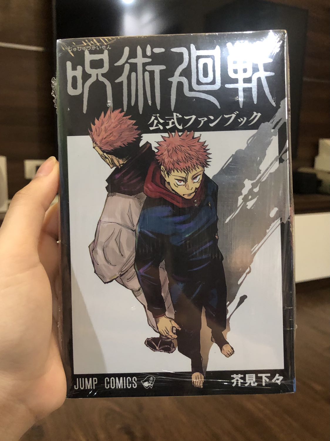 đặt đến 3 lần thì mới nhận được sách:)) 2 lần trước đặt thành công xong đợi giao hàng cả 7-10 ngày giời tự nhiên huỷ đơn báo hết hàng:)) lần này thì nhận sớm hơn dự kiến, shop đóng gói cẩn thận?