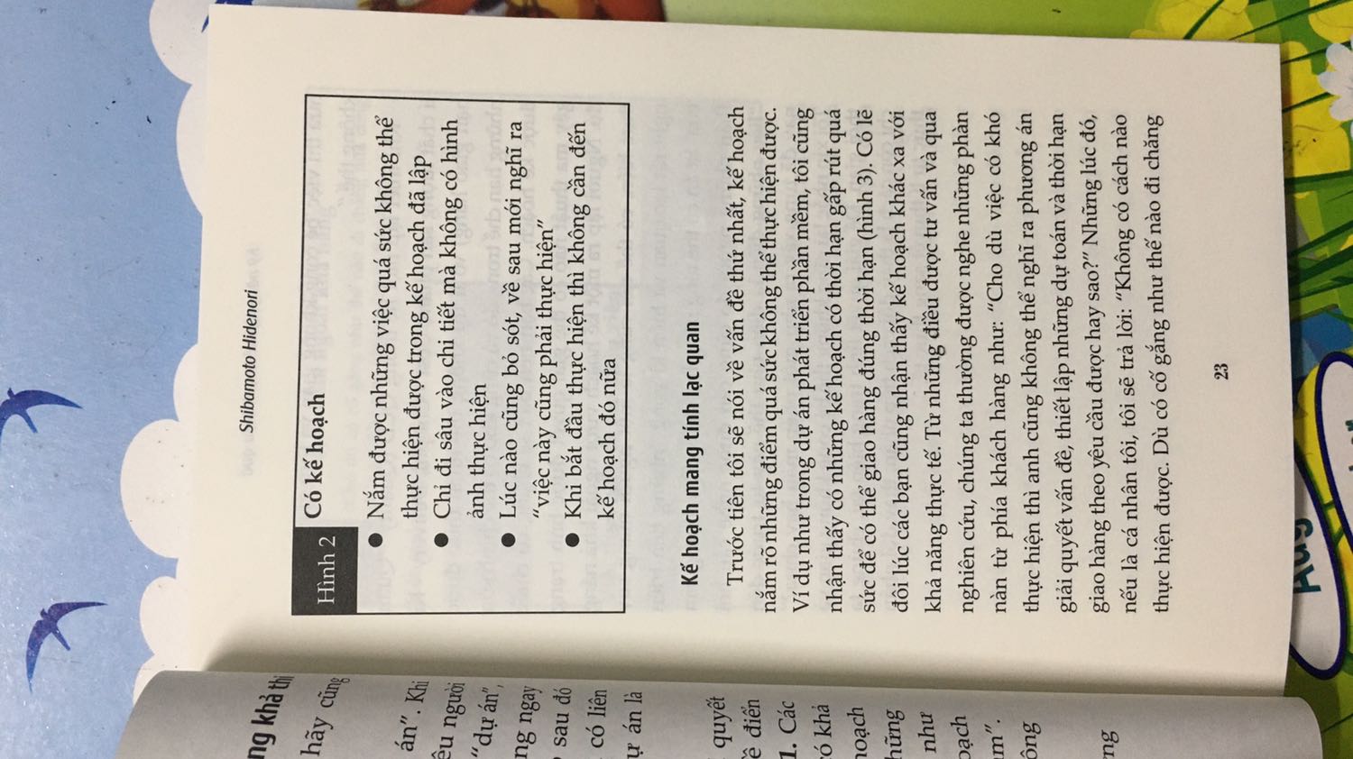 Sách lành lặn, đóng gói cẩn thận.  Tác giả vẫn logic và cụ thể như ngày nào, sách ko dành cho những người hời hợt, mờ hồ hay chỉ đọc cho vui, vì để hiểu và sài dc 1 phần của những gì tg dạy buộc phải dùng nhai đi nhai lại và thực hành rất là nhiều mới đem lại kết quả như mong muốn. *Nhấn mạnh* :sách của shibamoto hidenori là để sài, đừng chỉ đọc