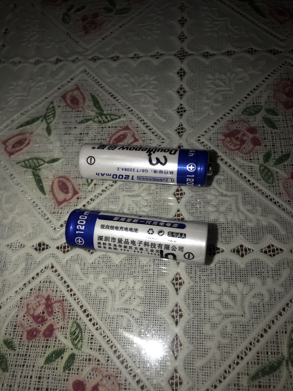 Sản phẩm thực tế như hình minh hoạ. Chất lượng tương xứng với giá tiền. Giao hàng nhanh và đảm bảo.