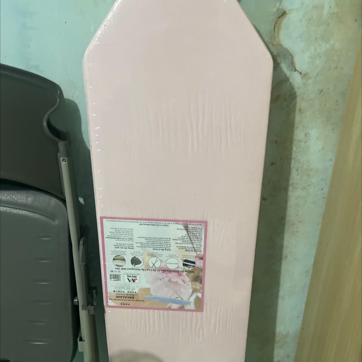 Sản phẩm cứng cáp , xài rất ok