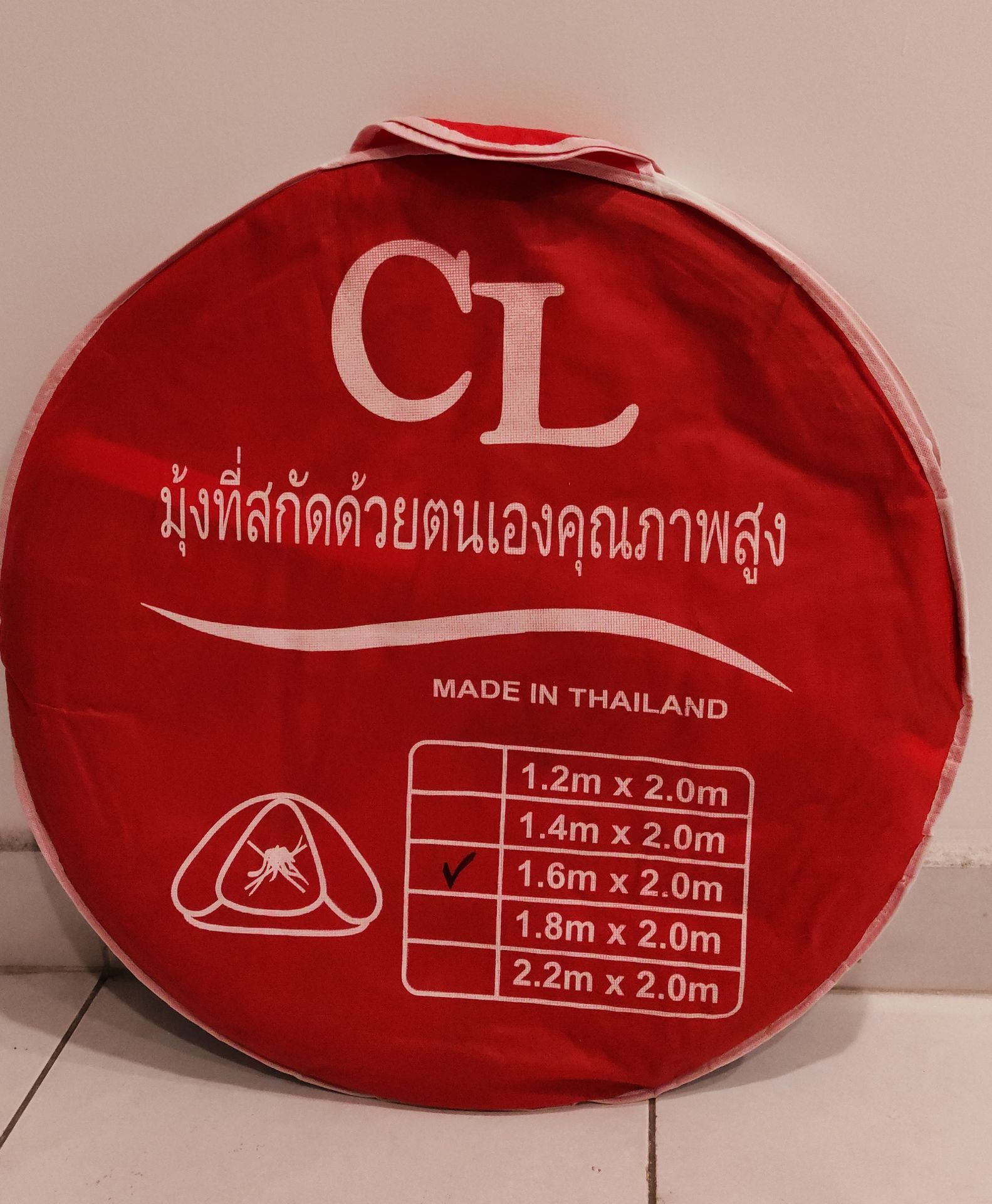 Lần thứ 2 mua hàng của shop, khá ưng. Mùng giới thiệu là made in Vietnam, nhưng lại nhận được hàng made in ThaiLan, nên có phần lăn tăn về nguồn gốc sản phẩm.