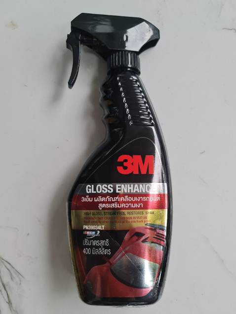 Sử dụng chấp nhận được. Hạn chế bám dính nước và bụi bẩn. Sử dụng chấp nhận được. Hạn chế bám dính nước và bụi bẩn.