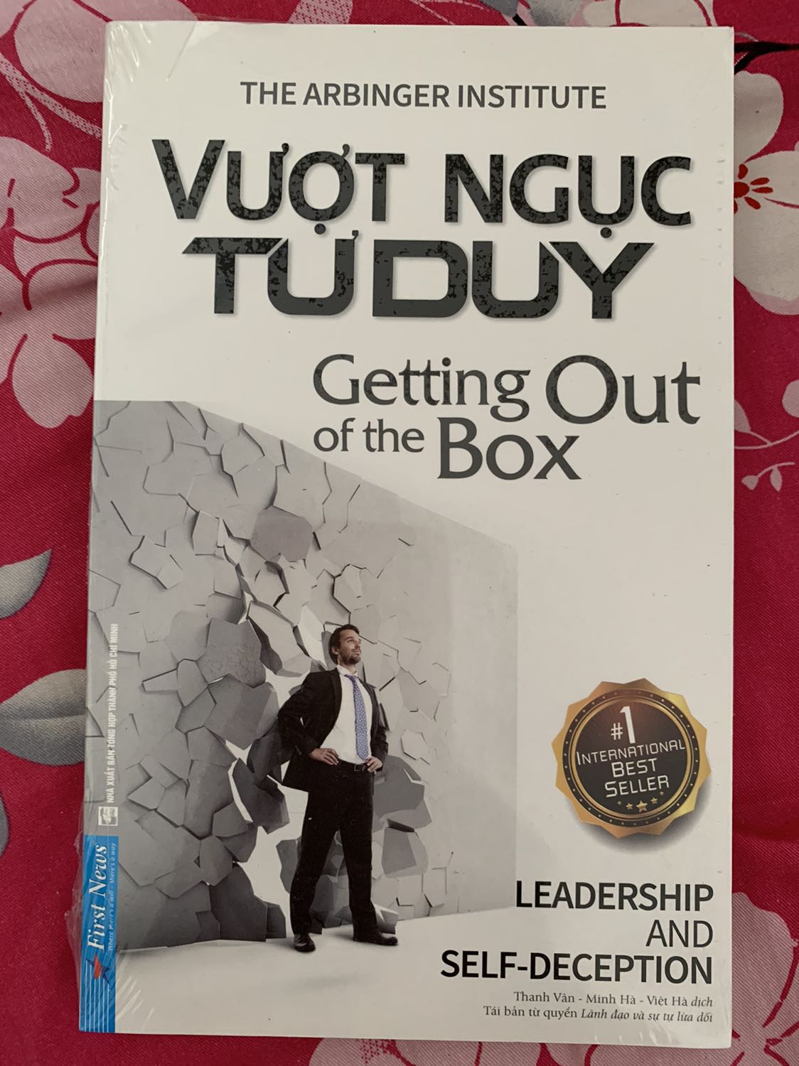 Sách mới, đẹp còn bọc đầy đủ, mua được giá khuyến mãi rẻ rất hài lòng.