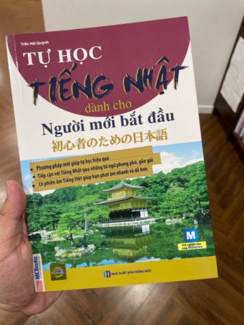 Sách rất phù hợp với bạn chưa có vốn tiếng nhật nào như mình