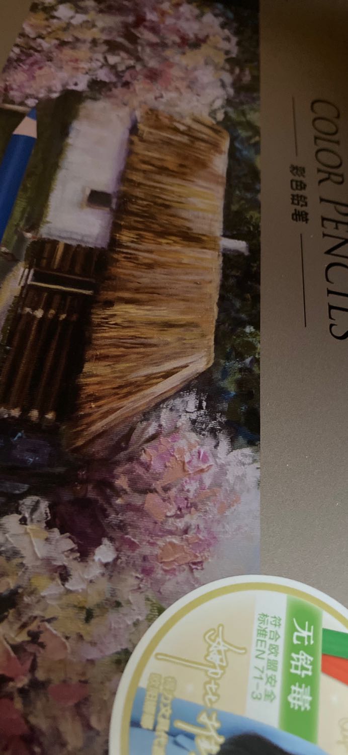 Sản phẩm tốt giao nhanh giá khá rẻ đối với học sinh sinh viên không chuyên về mĩ thuật