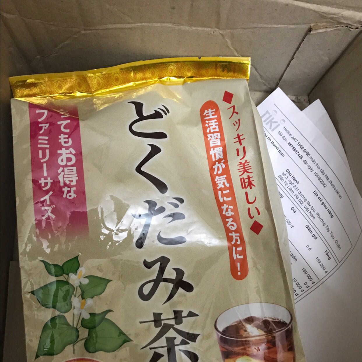 giao hàng nhanh, nhân viên nhiệt tình.Sản phẩm tốt. rất ưng ý. shop chu đáo. thanks shop