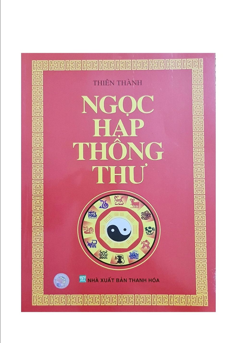 Rất tuyệt , sách có nội dung khá thú vị . Sách được bọc cẩn thận , đóng gói đẹp , giao hàng nhanh .