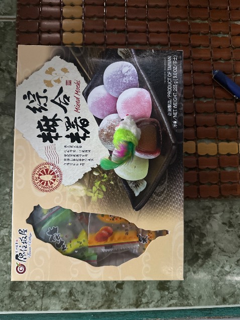 Chưa ăn nhưng thấy sản phẩm đóng gói cần thận vệ sinh