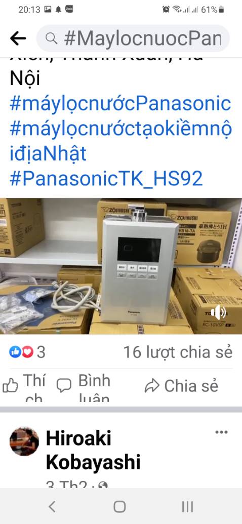 Hàng đẹp giá tốt, cảm ơn shop, cảm ơn trang thương mại điện tử đã đưa sp tốt đến tay người tiêu dùng❤❤❤❤❤