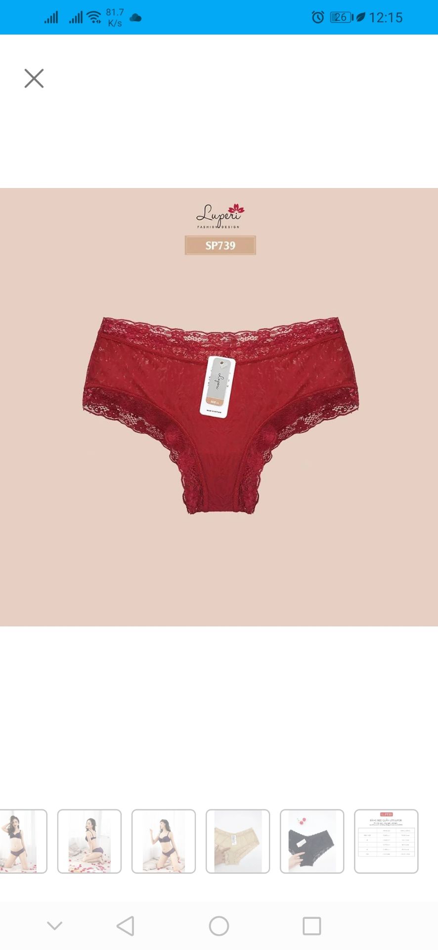 sản phẩm giá tốt chỉ 14k. giống như hình quảng cáo