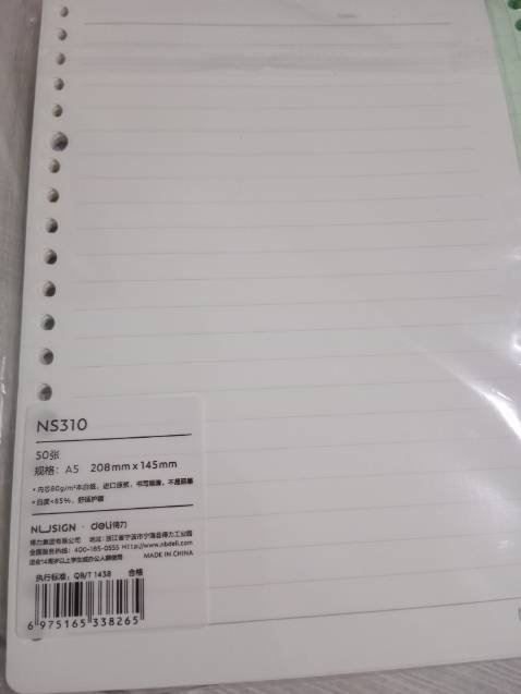 Giao hàng nhanh. Tập giấy chỉ có 50 trang