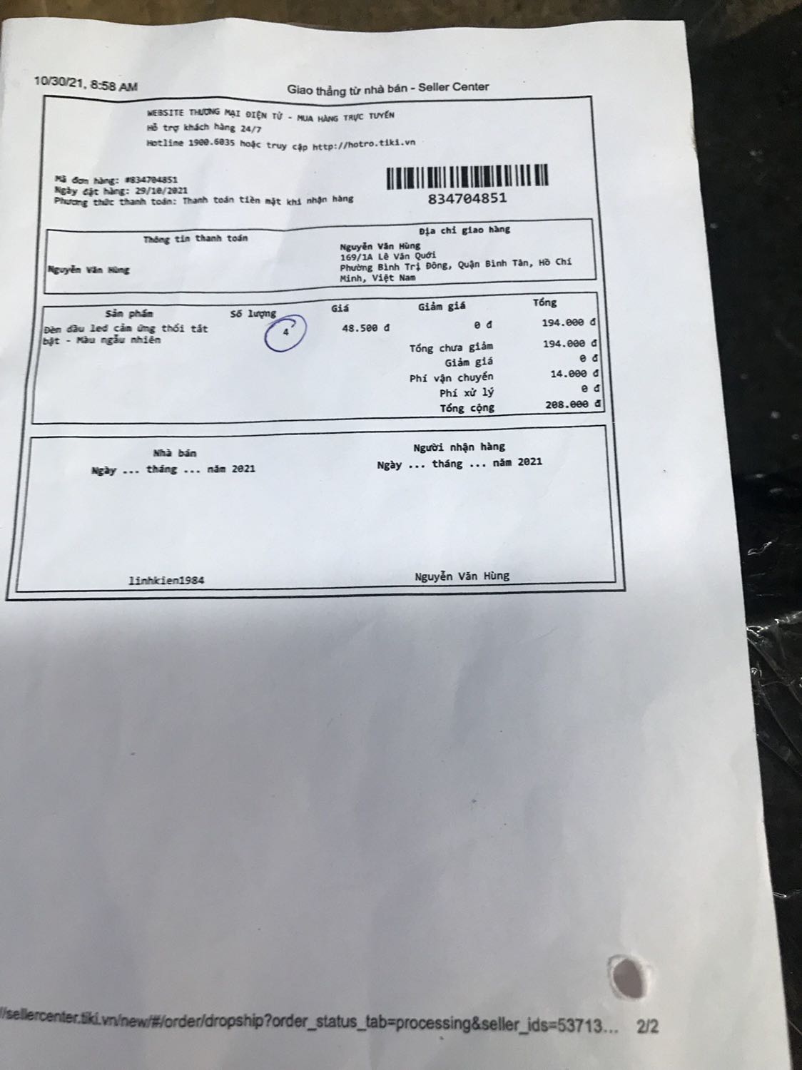 Bán thiếu sản phẩm mong shop giao đủ số lượng giúp mik , mik đặt 4 cái đèn mà shop chỉ giao có 3 mà vẫn tính tiền 4 sản phẩm yêu cầu shop giao lại đủ giúp mik