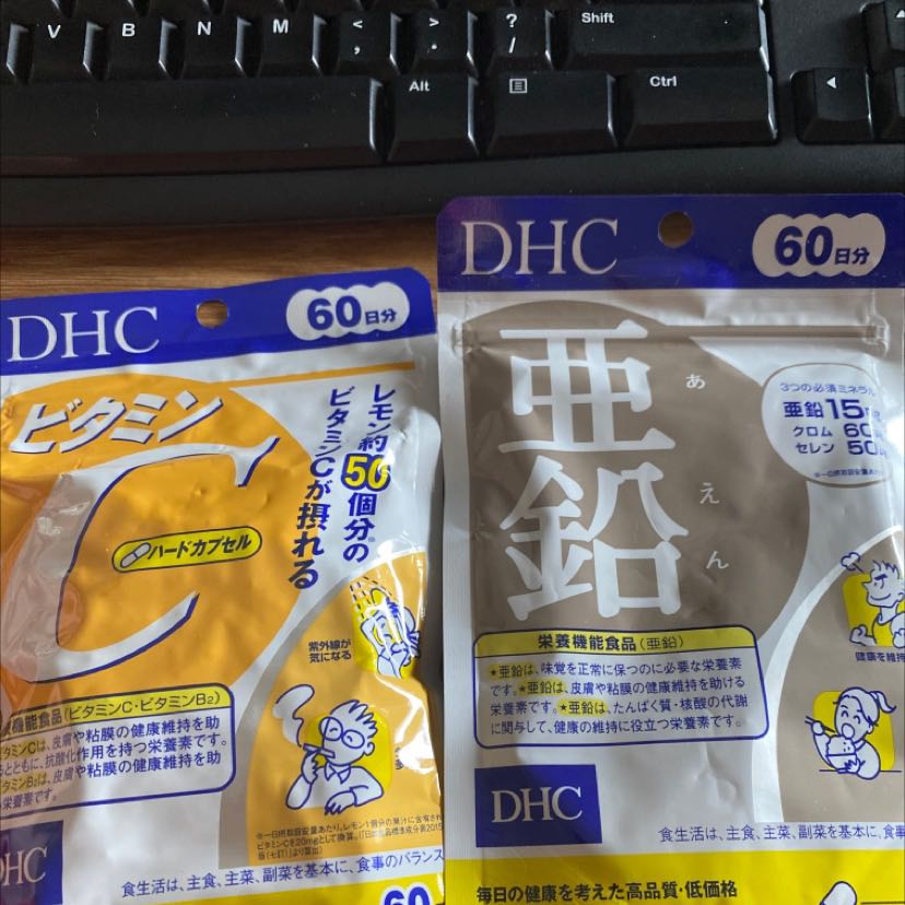 Sau khi uống một thời gian thấy nước da sáng hơn, môi không bị khô như trước, còn tăng sức đề kháng trong thời điểm dịch bệnh như thế này. Nên mình mua thêm để cả gia đình cùng dùng