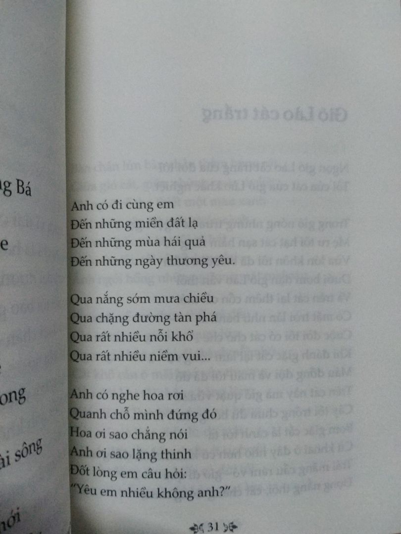 Đọc thơ mà nhớ tuổi thơ quá! Thơ Xuân Quỳnh dạt dào tình cảm, mộc mạc, dung dị. Rất hay. Sách in tạm ổn.
Tiki giao hàng nhanh miễn bàn.