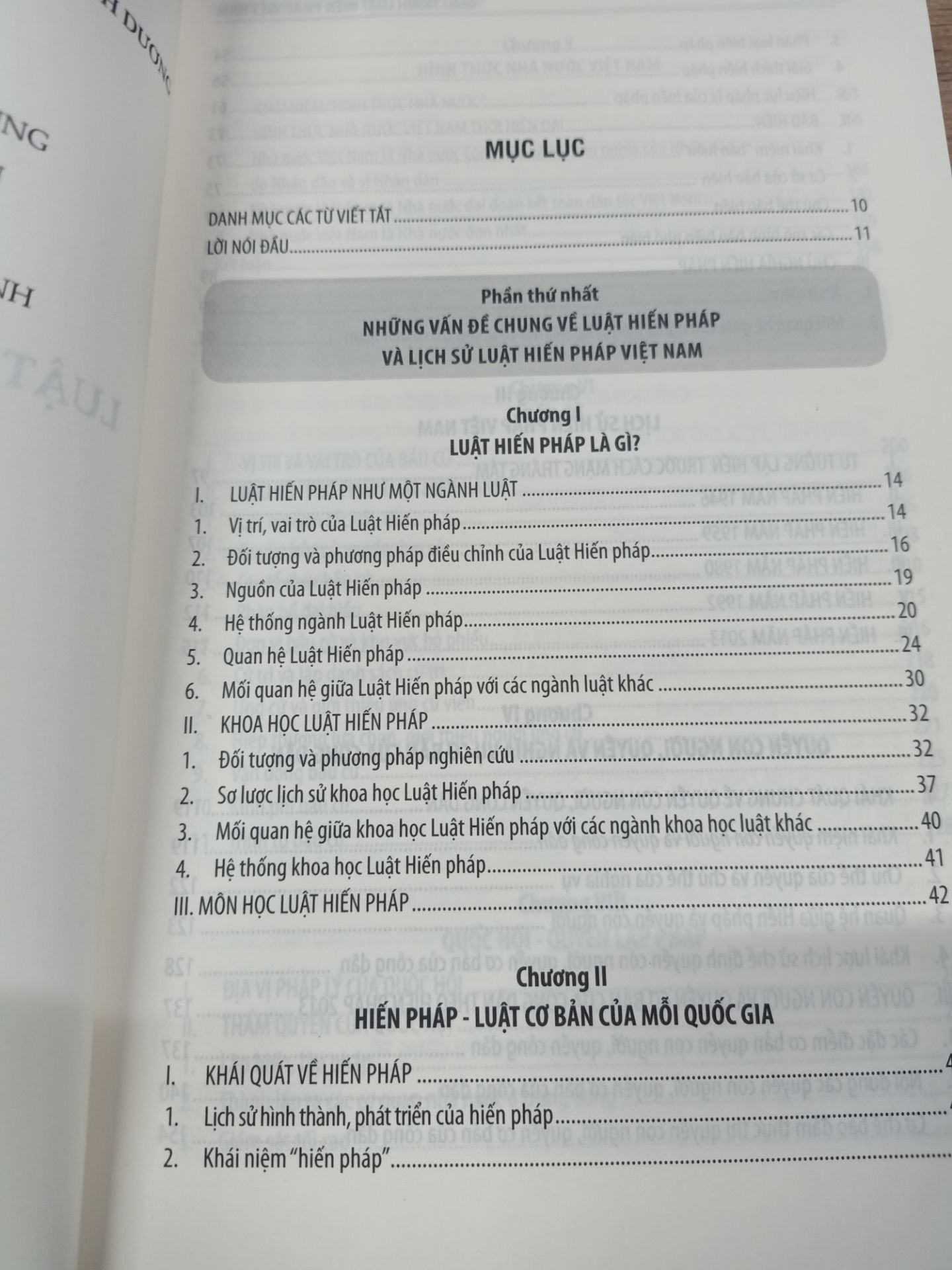 sách nhìn rất cưng nha, chất giấy ổn, dày , mua xong tự nghĩ sao đọc cho hết, hic sách nhìn rất cưng nha, chất giấy ổn, dày , mua xong tự nghĩ sao đọc cho hết, hic