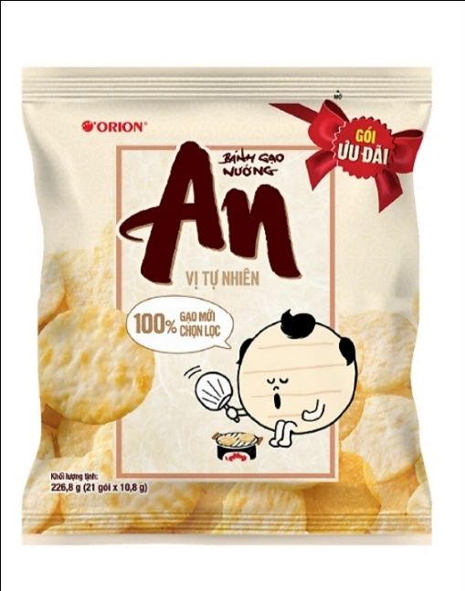 bánh ngon, hạn sử dụng dài. mua về cho cháu nên không chụp được ảnh. tiki giao nhanh, đóng gói cẩn thận.